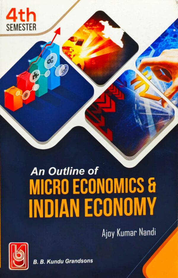 An Outline of Personal Economics and Indian Economy (English)